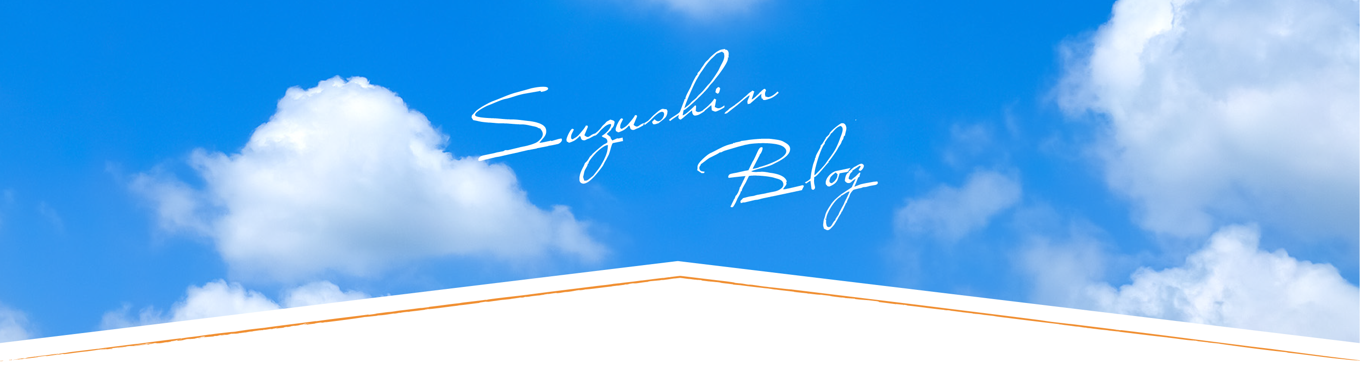 Suzushin Blog us